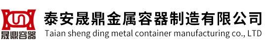 米兰体育直播